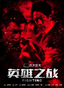 久久男人av久久久久久男